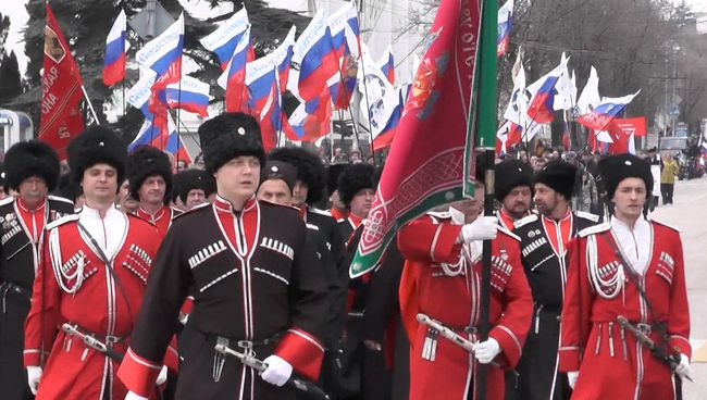 День воссоединения Крыма с РФ в Севастополе: праздничное шествие и митинг День воссоединения Крыма с РФ в Севастополе: праздничное шествие и митинг