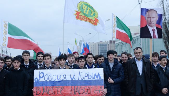 Праздничные мероприятия в честь воссоединения Крыма и Севастополя с Россией