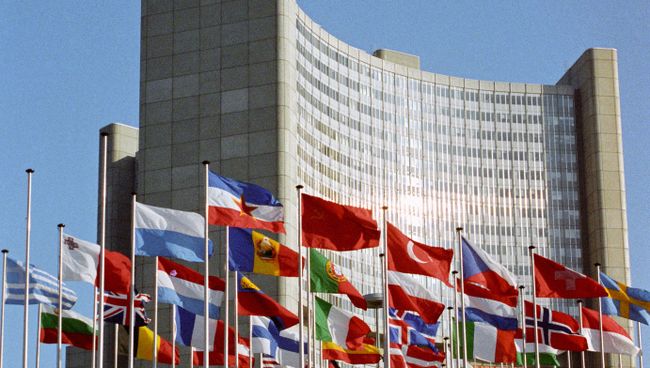 Встреча государств-участников Совещания по безопасности и сотрудничеству в Европе. Архивное фото. Встреча государств-участников Совещания по безопасности и сотрудничеству в Европе. Архивное фото.