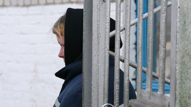 Женщина в исправительно-трудовой колонии