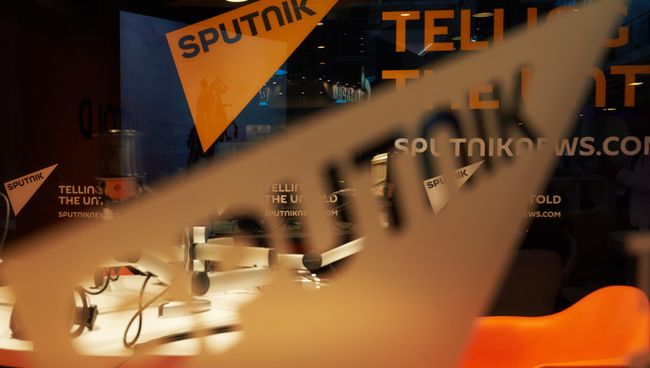 Информационное агентство и радио Sputnik Информационное агентство и радио Sputnik