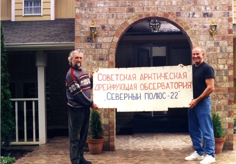 Табличка Северный полюс-22, спасенная спецслужбами США и вывезенная в Америку Табличка Северный полюс-22, спасенная спецслужбами США и вывезенная в Америку