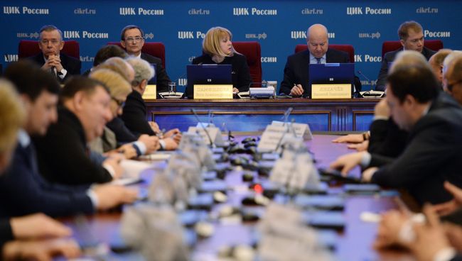 Председатель Центральной избирательной комиссии РФ Элла Памфилова на первом заседании нового состава ЦИК. Архивное фото