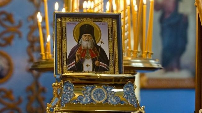 Мощи святителя Луки (Войно-Ясенецкого), архиепископа Симферопольского и Крымского 