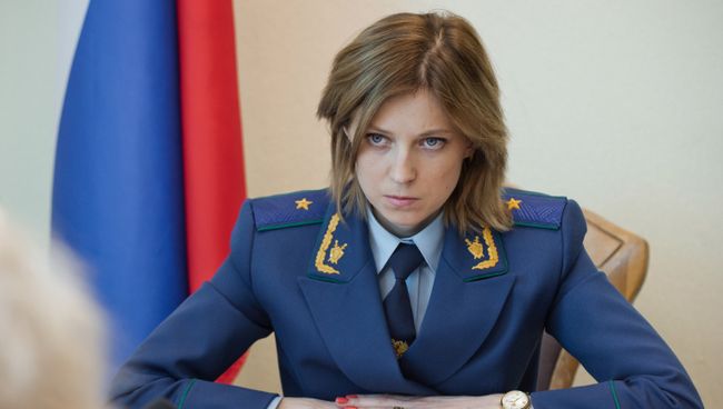 Прокурор Республики Крым Наталья Поклонская. Архивное фото. Прокурор Республики Крым Наталья Поклонская. Архивное фото.
