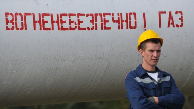 Газовый трубопровод, Украина. Архивное фото Газовый трубопровод, Украина. Архивное фото