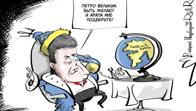 Планетарный масштаб мысли Планетарный масштаб мысли