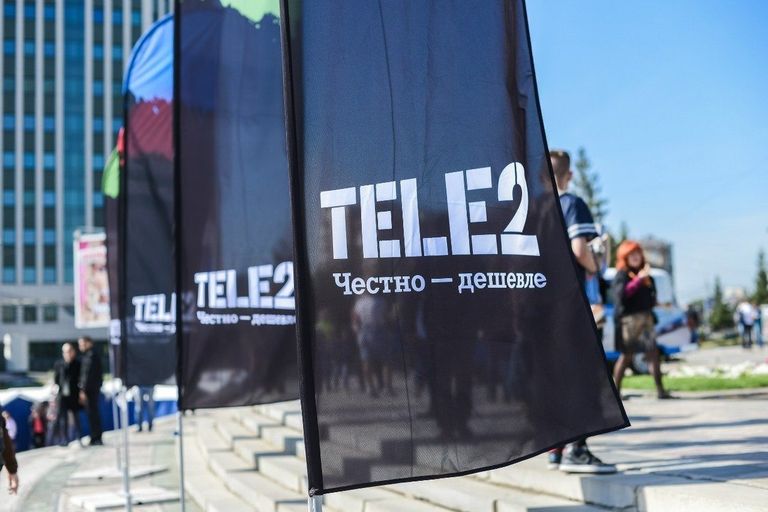 Мобильный оператор Tele2