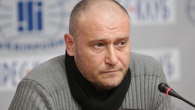 Дмитрий Ярош