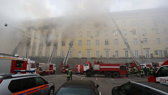 Пожар в здании Министерства обороны в Москве Пожар в здании Министерства обороны в Москве