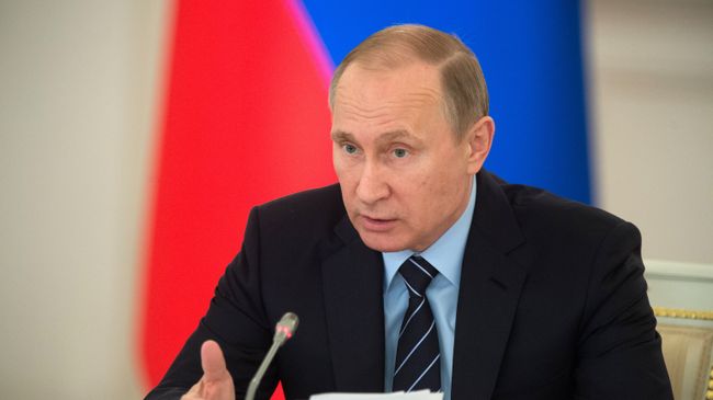 Президент РФ В. Путин провел заседание Российского организационного комитета Победа. Архив