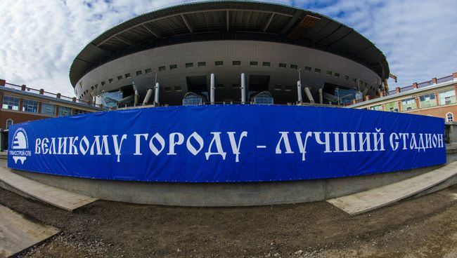 Строящийся стадион Зенит-Арена в Санкт-Петербурге. Архивное фото