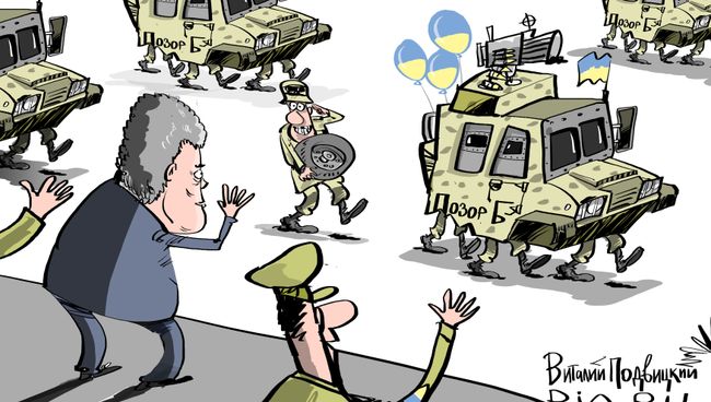 Жизнь дала трещину Жизнь дала трещину