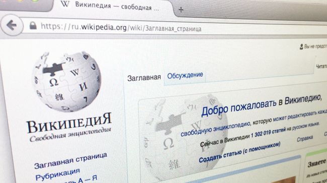 Сайт Википедии