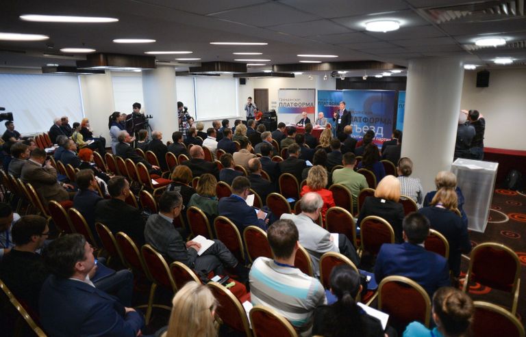 Съезд партии Гражданская Платформа в Москве Съезд партии Гражданская Платформа в Москве