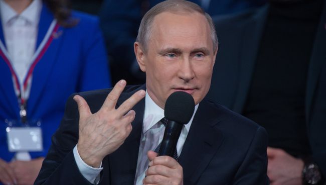 Президент РФ В.Путин участвует в работе III Медиафорума ОНФ Правда и справедливость Президент РФ В.Путин участвует в работе III Медиафорума ОНФ Правда и справедливость