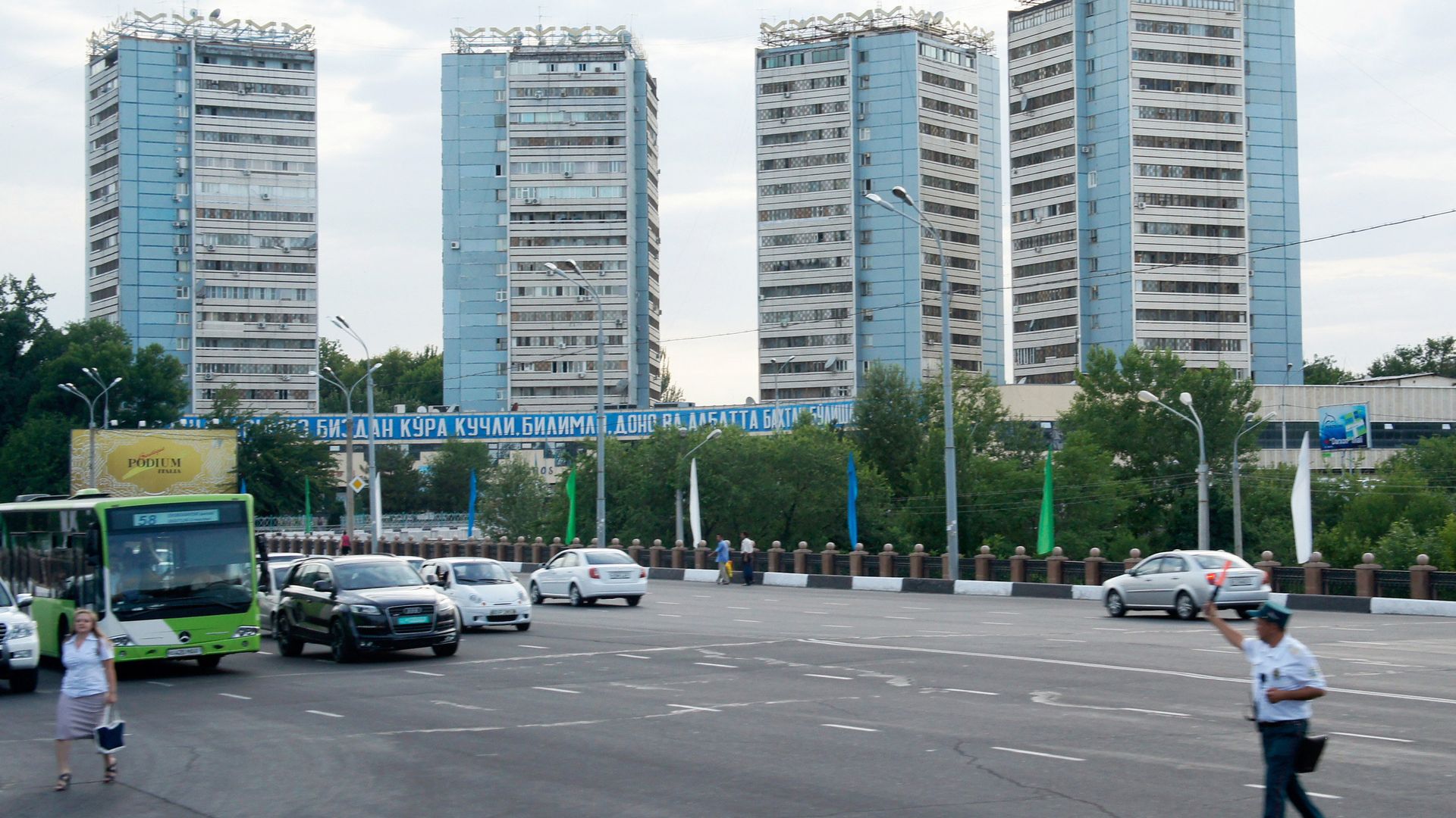 Города мира. Ташкент Города мира. Ташкент - РИА Новости, 1920, 30.09.2022
