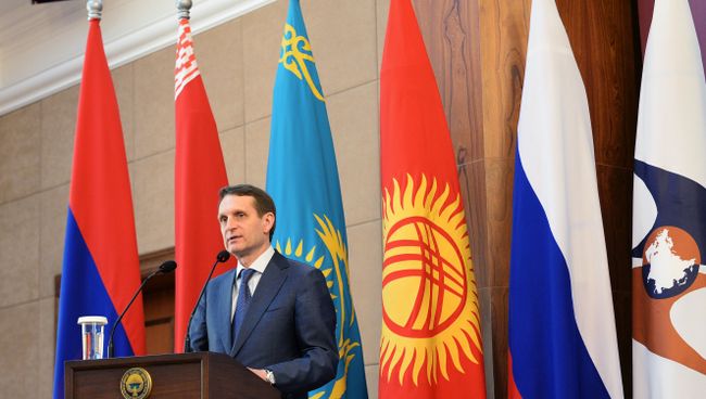 Рабочий визит председателя Госдумы РФ С. Нарышкина в Киргизскую Республику Рабочий визит председателя Госдумы РФ С. Нарышкина в Киргизскую Республику