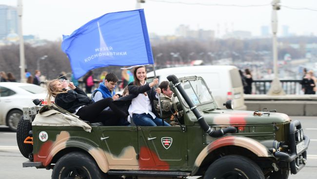 Автопробег 108 минут, посвященный 55-летию первого полета человека в космос