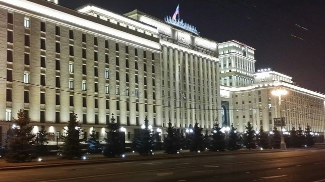Здание Министерства обороны РФ на Фрунзенской набережной в Москве Здание Министерства обороны РФ на Фрунзенской набережной в Москве