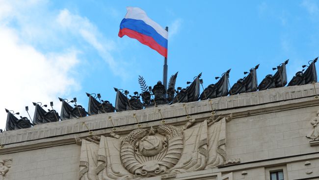 Флаг России. Архивное фото Флаг России. Архивное фото