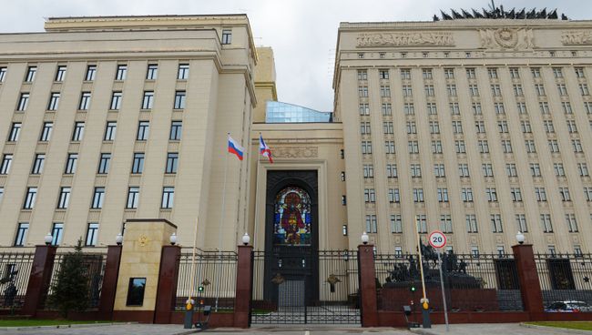Здание министерства обороны РФ. Архивное фото Здание министерства обороны РФ. Архивное фото
