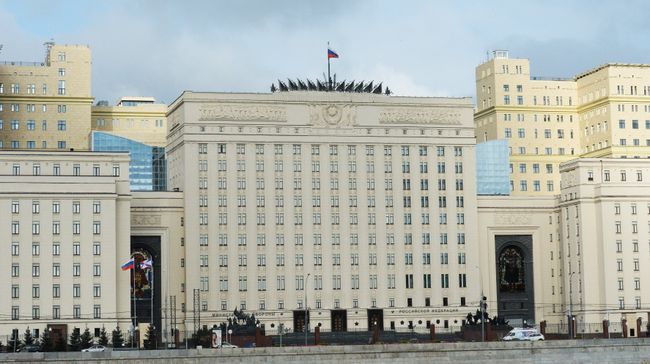 Здание министерства обороны РФ на Фрунзенской набережной в Москве. Архивное фото