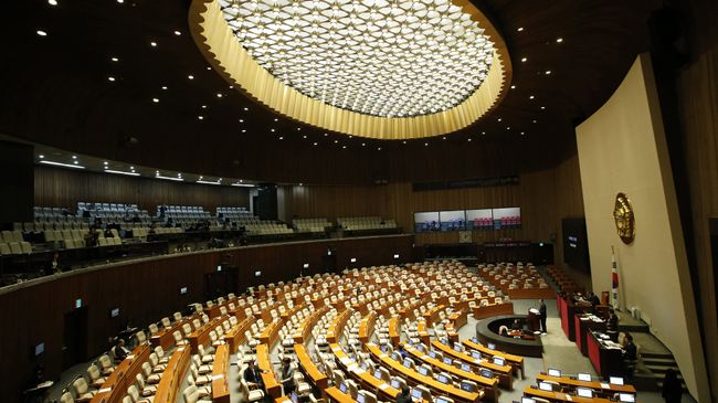 Заседание парламента Южной Кореи Заседание парламента Южной Кореи
