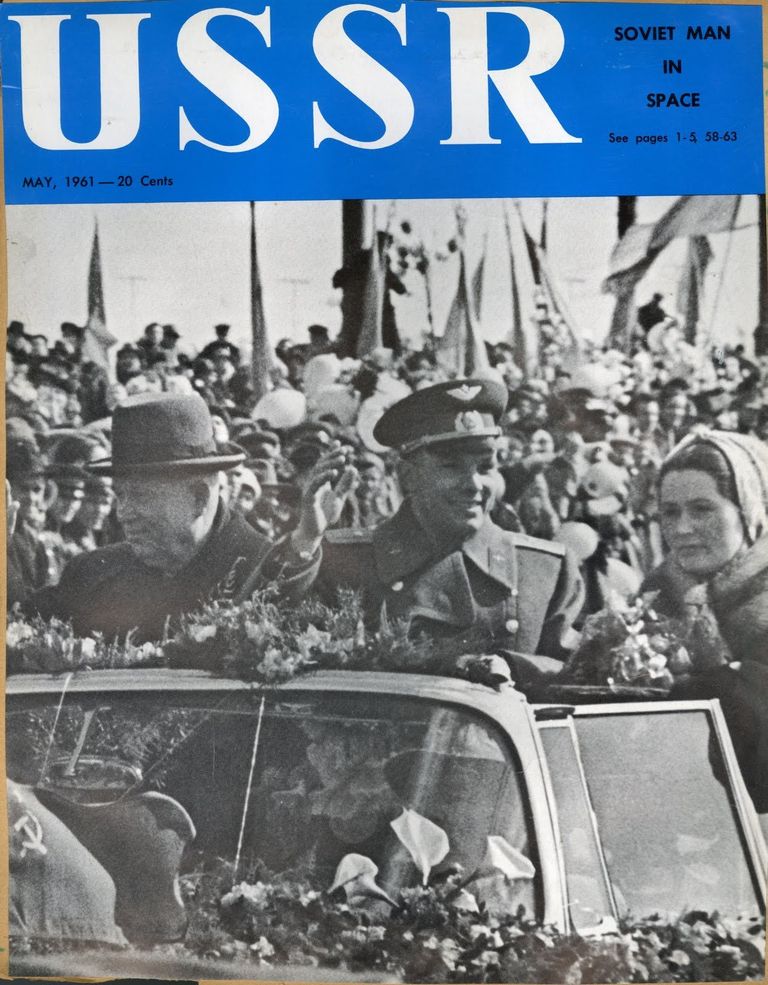 Обложка журнала USSR с фотографией Юрия Гагарина