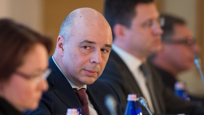 Министр финансов РФ Антон Силуанов на Биржевом форуме-2016