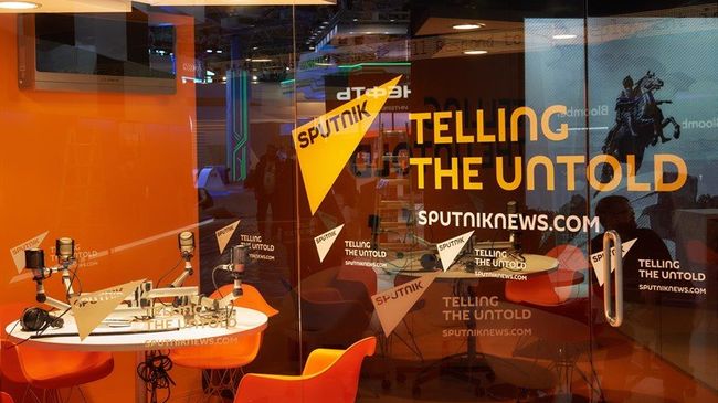 Студия радио Sputnik Студия радио Sputnik