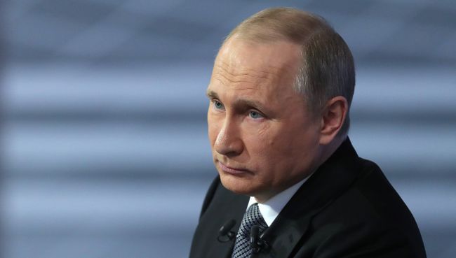 Прямая линия с президентом РФ В. Путиным