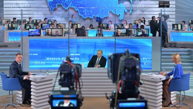 Прямая линия с президентом РФ В. Путиным
