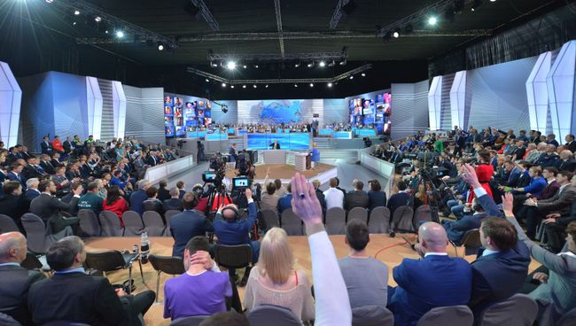 Прямая линия с президентом РФ В. Путиным Прямая линия с президентом РФ В. Путиным