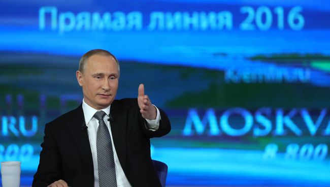 Прямая линия с президентом РФ В. Путиным. Архивное фото Прямая линия с президентом РФ В. Путиным. Архивное фото