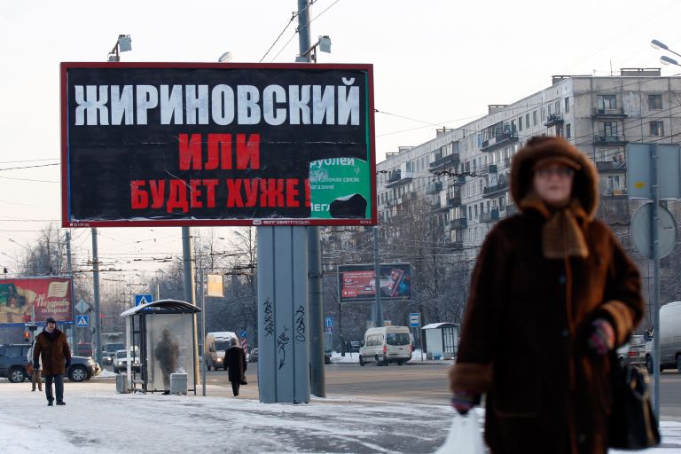 Предвыборная агитация к выборам президента РФ 4 марта 2012 года Предвыборная агитация к выборам президента РФ 4 марта 2012 года