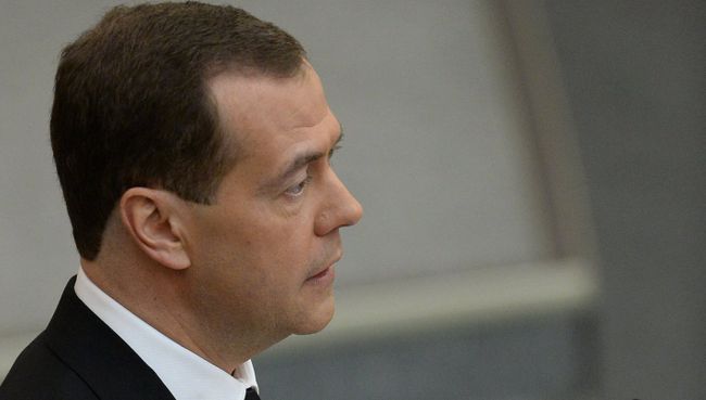 Премьер-министр РФ Д. Медведев выступил в Государственной Думе РФ