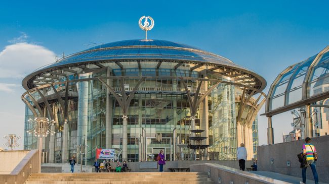 Московский международный Дом музыки в Москве