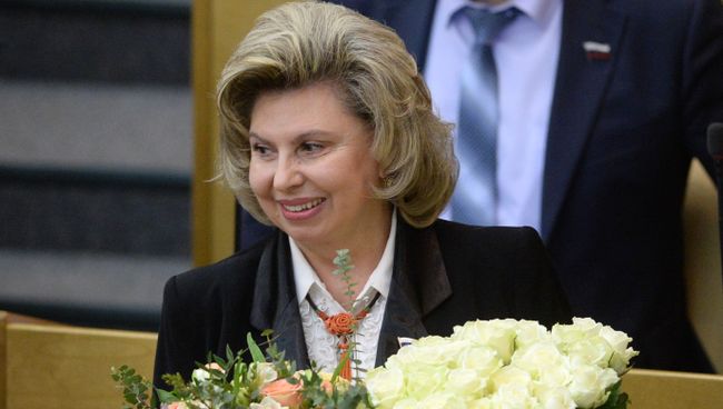 Уполномоченный по правам человека в РФ Татьяна Москалькова на пленарном заседании Госдумы РФ Уполномоченный по правам человека в РФ Татьяна Москалькова на пленарном заседании Госдумы РФ