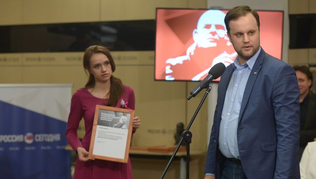 Официальное вручение премий лауреатам и дипломантам Международного литературно-медийного конкурса им.Олеся Бузины