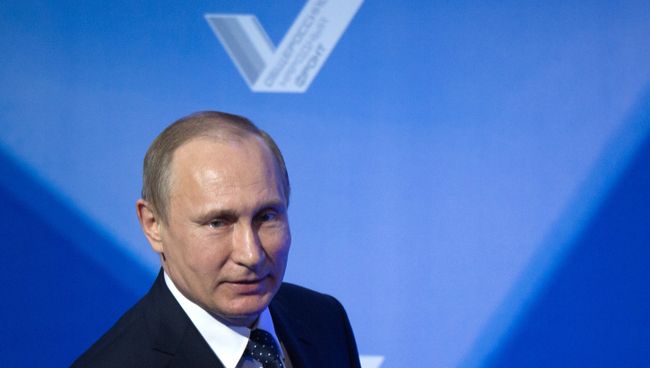 Президент РФ В. Путин принял участие в пленарном заседании межрегионального форума ОНФ Президент РФ В. Путин принял участие в пленарном заседании межрегионального форума ОНФ