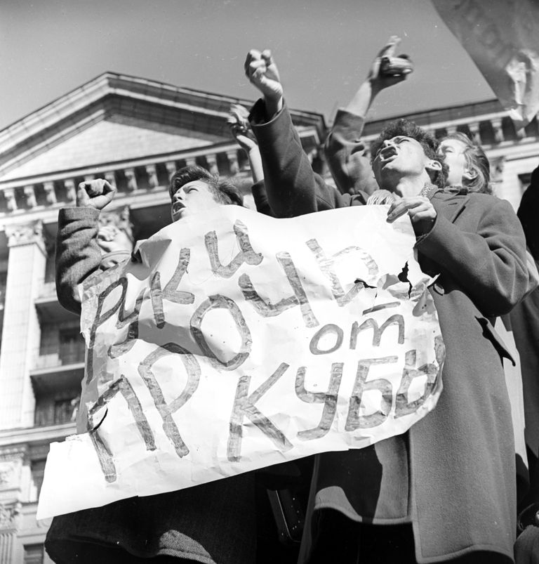 Карибский кризис как испытание на профессионализм для АПН Карибский кризис как испытание на профессионализм для АПН