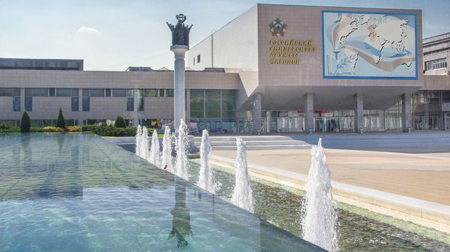 Здание РУДН Здание РУДН