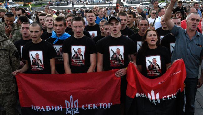 Народное вече организации Правый сектор в Киеве. Архивное фото Народное вече организации Правый сектор в Киеве. Архивное фото