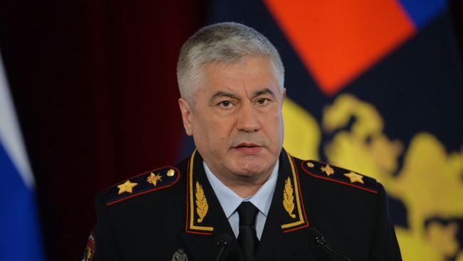 Министр внутренних дел РФ Владимир Колокольцев. Архивное фото Министр внутренних дел РФ Владимир Колокольцев. Архивное фото