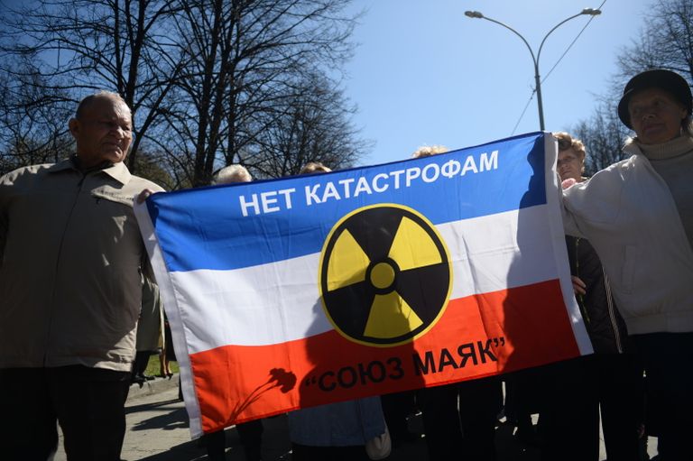 30-я годовщина со дня аварии на Чернобыльской АЭС 30-я годовщина со дня аварии на Чернобыльской АЭС
