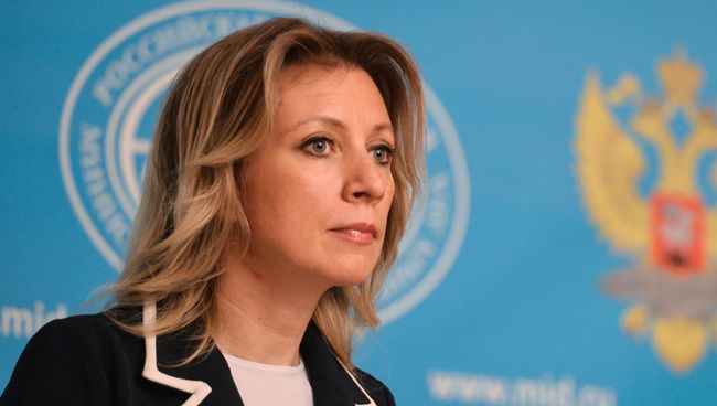 Официальный представитель министерства иностранных дел России Мария Захарова. Архивное фото Официальный представитель министерства иностранных дел России Мария Захарова. Архивное фото