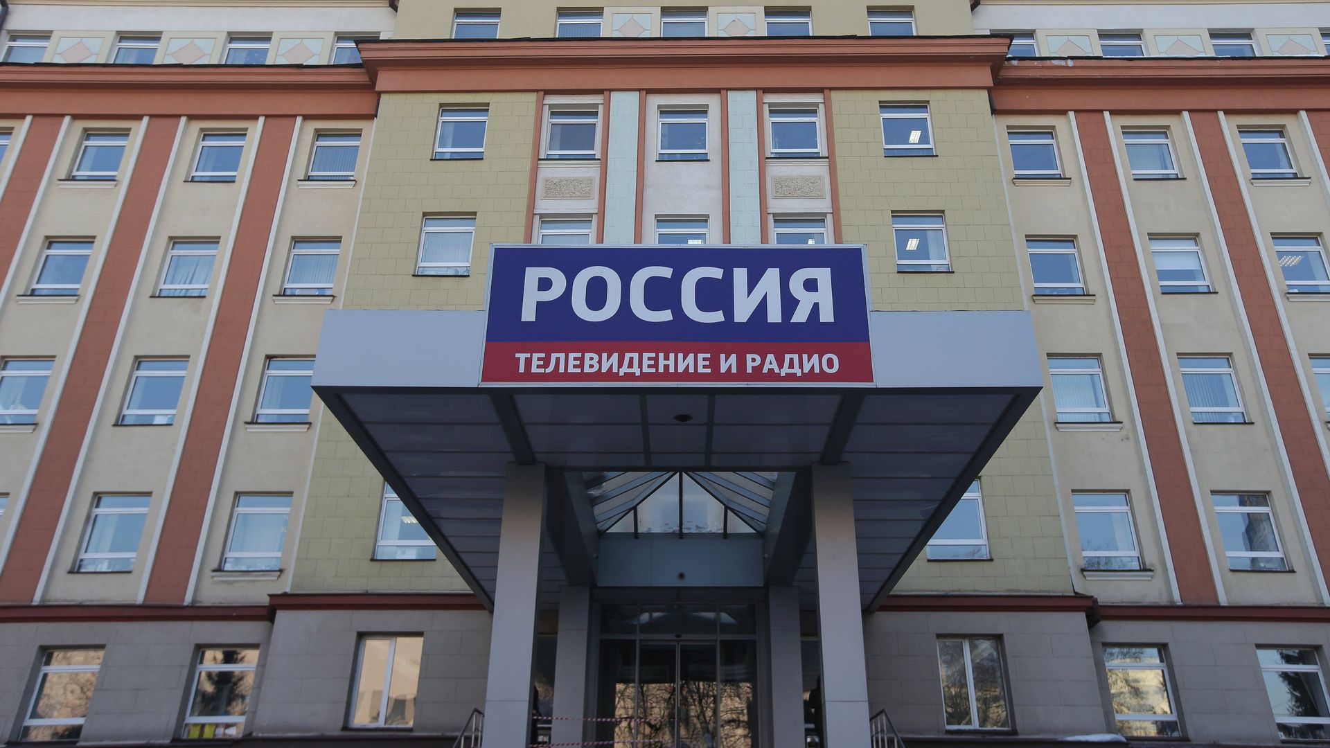 Вид на здание Всероссийской государственной телевизионной и радиовещательной компании (ВГТРК) в Москве Вид на здание Всероссийской государственной телевизионной и радиовещательной компании (ВГТРК) в Москве - РИА Новости, 1920, 04.05.2022