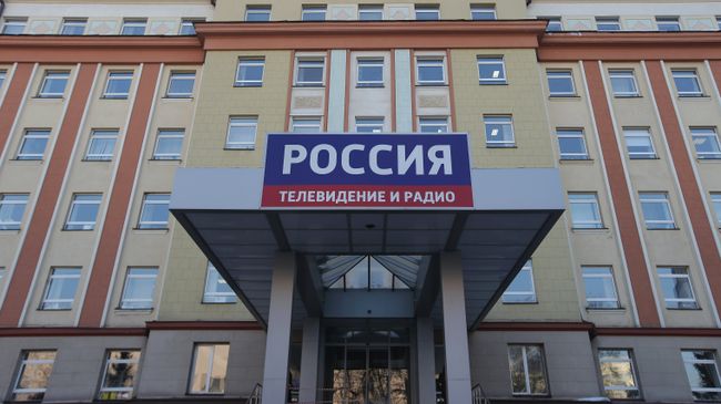Вид на здание Всероссийской государственной телевизионной и радиовещательной компании (ВГТРК) в Москве