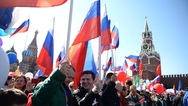 Первомайская демонстрация на Красной площади Первомайская демонстрация на Красной площади